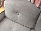 A covered cushion